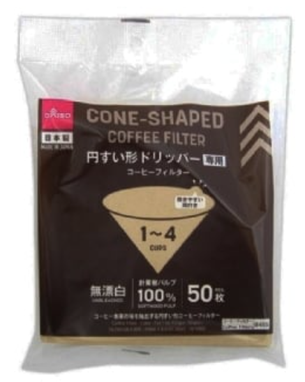 Filtro De Café - Para 1 À 4 Xícaras - 50 Unidades