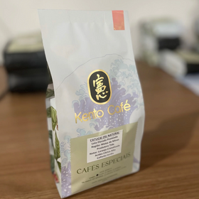 Catucai 2SL Lote Florada Premiada